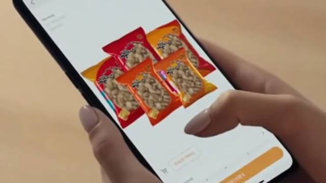 短期 食品・菓子ECの基盤構築